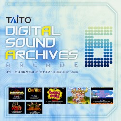 TAITO DIGITAL SOUND ARCHIVES -ARCADE- Vol.6