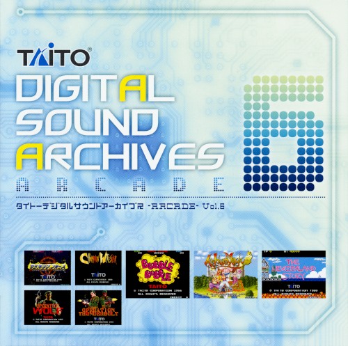 TAITO DIGITAL SOUND ARCHIVES -ARCADE- Vol.6