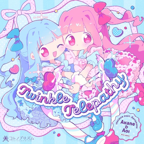 Twinkle Telepathy
