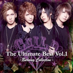 The Ultimate Best Vol.1 -Burning Collection-