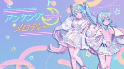 Unsung Melodies