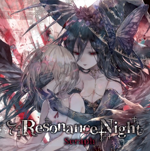 Resonance Night