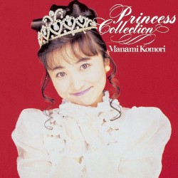 Princess Collection