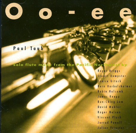 Oo-ee