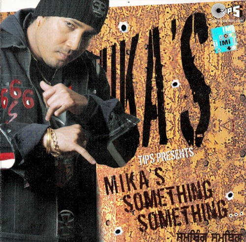 Something Something