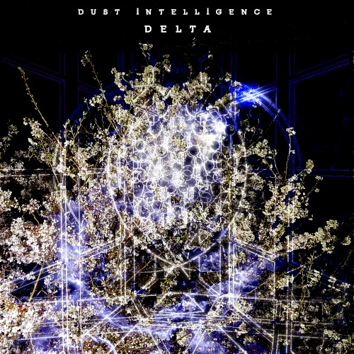 Dust Intelligence DELTA