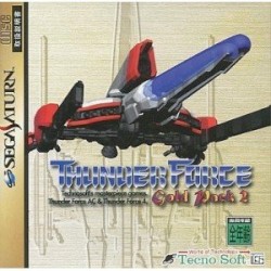 Thunder Force Gold Pack 2