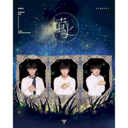 萤火