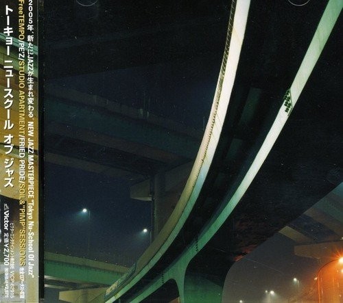 Tokyo Nu-School Of Jazz