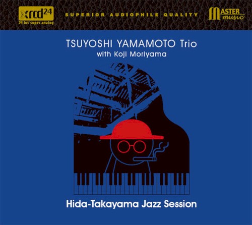 Hida-Takayama Jazz Session