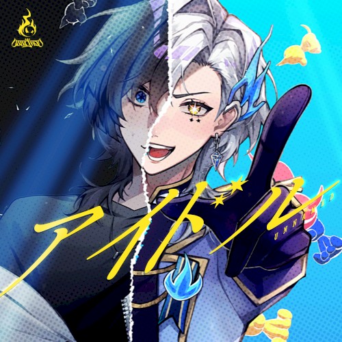 Idol (Cover)