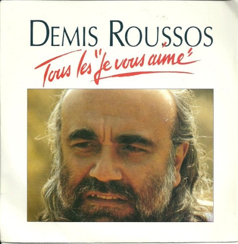 Tous les "Je vous aime"