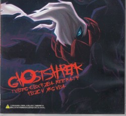 GHOST SHRIEK TUBFG CBXRZBA NEENATR PBZCVYNGVBA