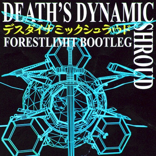 FORESTLIMIT BOOTLEG
