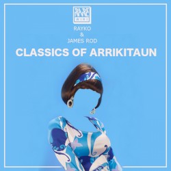 Classics of Arrikitaun