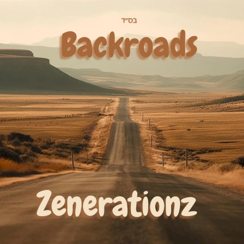 Backroads