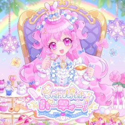 Ever After♡パーティー！