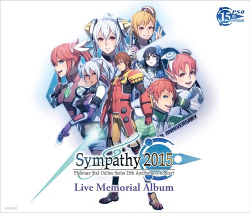 "PSO" Series 15th Anniversary Concert "Sympathy 2015" Live Memorial Album
