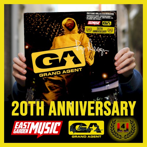 By Design: 20th Anniversary Edition