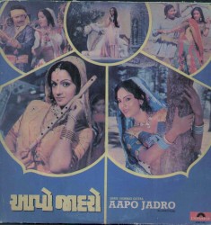 Aapo Jadro