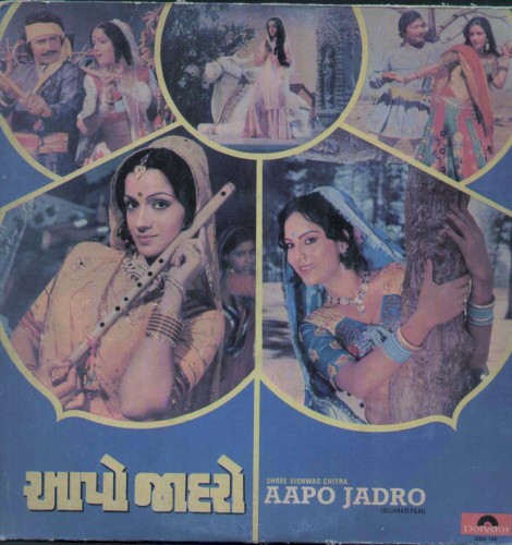 Aapo Jadro