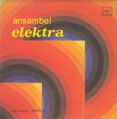 Ansambel Elektra