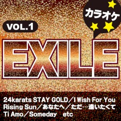 EXILEカラオケVOL.1