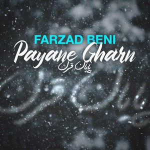 Payane Gharn