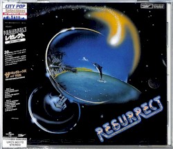 Resurrect -銀河からの帰還-