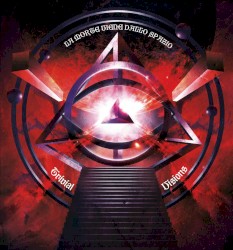 Trivial Visions