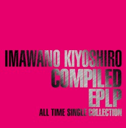 COMPILED EPLP ～ALL TIME SINGLE COLLECTION～
