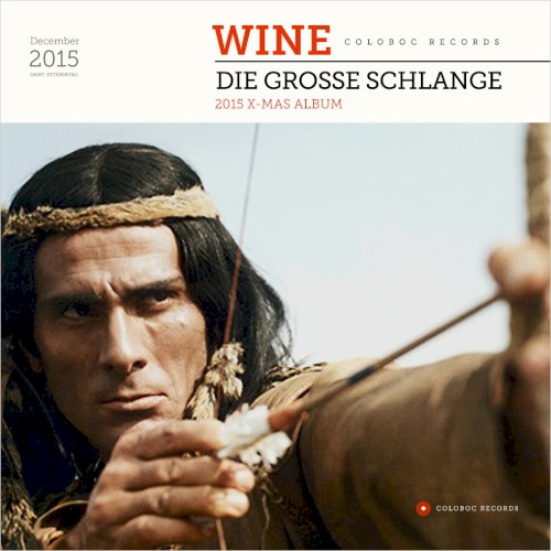 Die Grosse Schlange