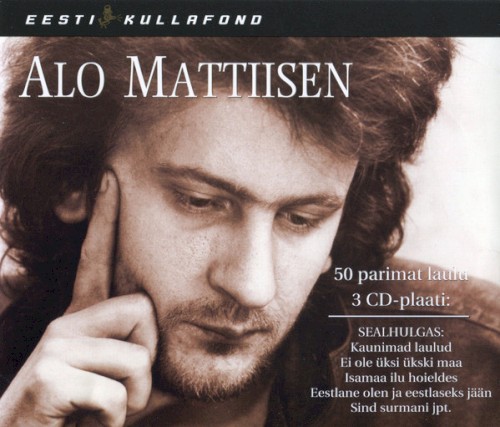 Eesti kullafond