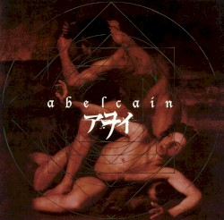 abelcain