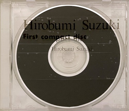 First compact disc