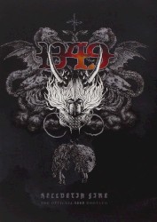Hellvetia Fire