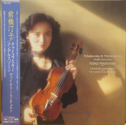 Violin Concertos
