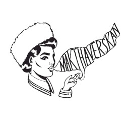 Makthaverskan