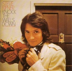 Knock the Walls Down