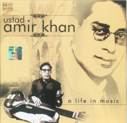A Life in Music