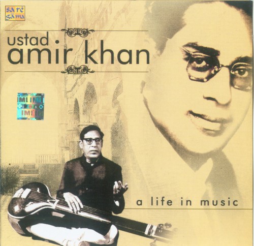 A Life in Music