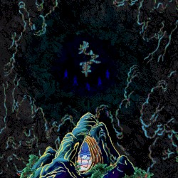 Corps of Light