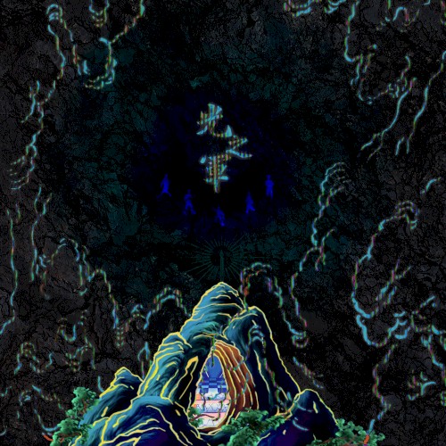 Corps of Light