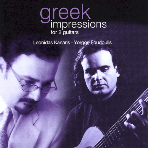 Greek Impressions for 2 Guitars