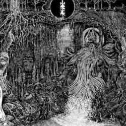 Reclusive Blasphemy