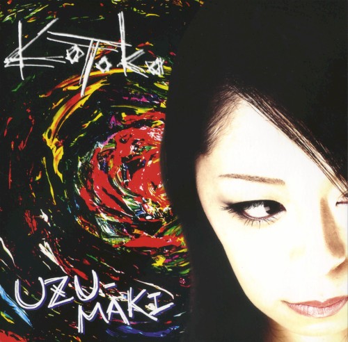 UZU‐MAKI