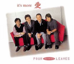 it’s more 愛（いつも愛）