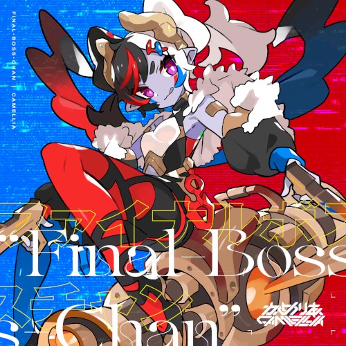 Final-Boss-Chan