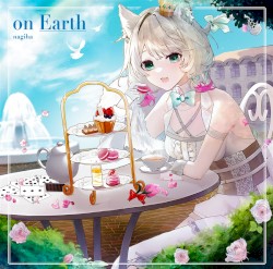 on Earth