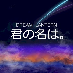 Dream Lantern